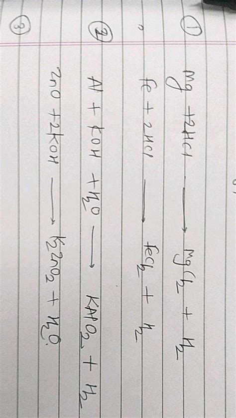 Balanced the following reactions:1. Cu + H2SO4→ CuSO4 + SO2↑ + H2O 2 ...