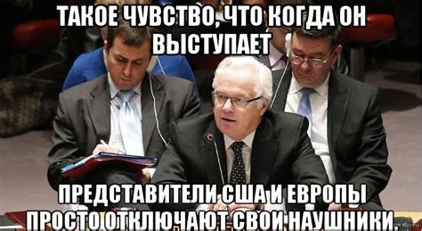Виталий Чуркин- молодец. | Пикабу