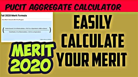 PUCIT Aggregate Calculator 2020 21 Calculate Your Merit Aggregate