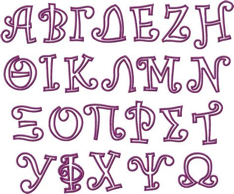 Greek Alphabet Fonts Free - Free & Premium Fonts