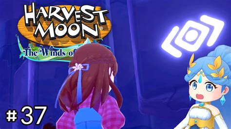 Der Geist Von Zimagrad Harvest Moon The Winds Of Anthos