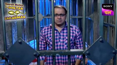 Jail में आई Bhide को Madhavi और Sonu की याद Taarak Mehta Ka Ooltah Chashmah Bhide Bana