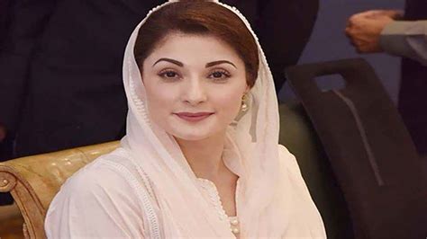 Maryam Nawaz To Return To Pakistan On January 29 Pakistan Dunya News