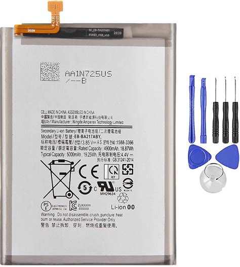 Battery Compatible With Samsung A A S Eb Ba Aby Mah High