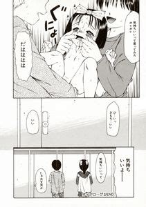 MULTI My Best Collection Manga Hentai By SJDA 1 Link Page 508 Akiba Online