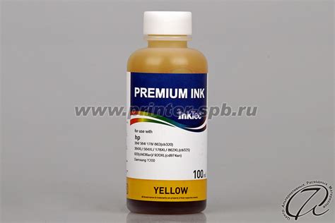 Чернила Inktec (Инктек) H7064-100MY | Цвет желтый | 100 мл.