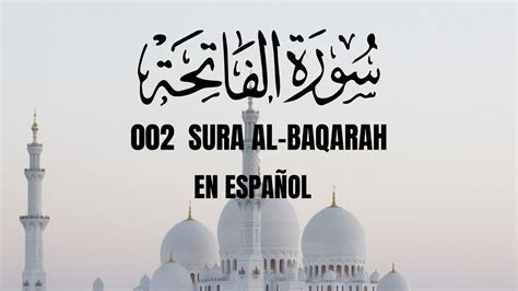 Surah Al Baqarah Coran Completo En Español Sura de la Vaca con bellas