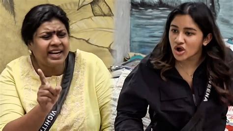 Bigg Boss Tamil 7 Vichitra Fight With Raveena Dinesh Today