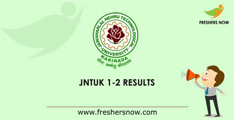 JNTUK B Tech 1 2 Result 2023 Out Regular Supply Jan Feb Results