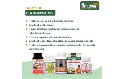 Shuddhi Ayurveda Skin Care Package Uses Price Dosage Side Effects