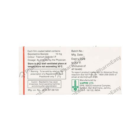 Buy Beipos 10 Mg Tablet 10 Online At Flat 18 Off Pharmeasy