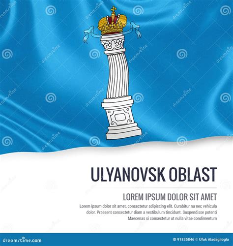 Russian State Ulyanovsk Oblast Flag. Stock Illustration - Illustration ...