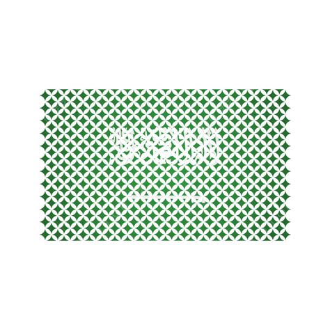 Saudi Arabia Flag Vector Saudi Arabia Flag Saudi Arabia Flag Png And