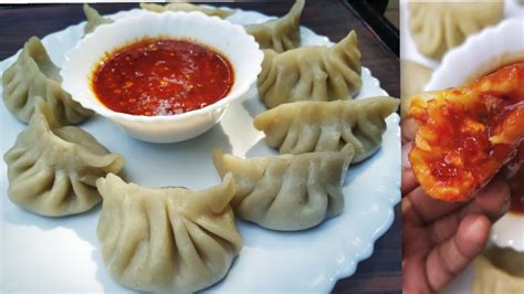 Tasty Chicken Momos At Home Chicken Dumplings Recipe Steamed