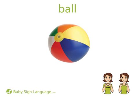 Ball Flash Card