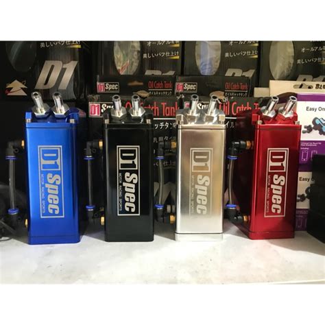 D1 Spec Oil Catch Tank Shopee Philippines