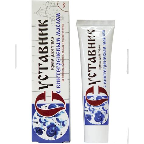 Knigi-janzen.de - Суставник крем для суставов 50г | Купить в интернет ...