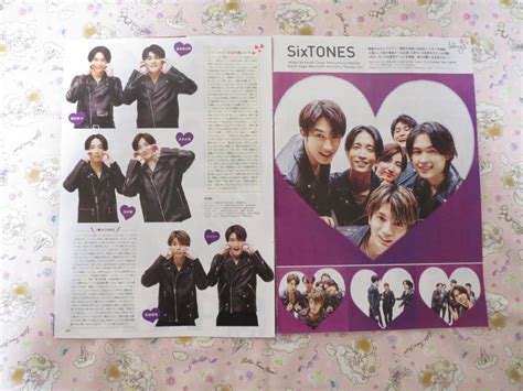 【目立った傷や汚れなし】tvfan 2023年3月号 Sixtones 切り抜き 5ページ 抜け無し 慣性の法則 の落札情報詳細 ヤフオク落札価格情報 オークフリー