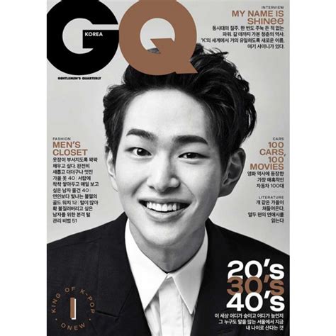 2016 Gq Korea Magazine October Issue