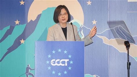 蔡英文：盼協商台歐雙邊投資協定 共榮迎安全未來 政治 三立新聞網 Setncom