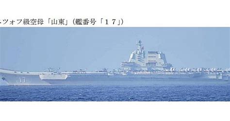 距離沖繩僅300公里 日首次發現「山東航母艦隊」進入西太平洋 Ctwant Line Today