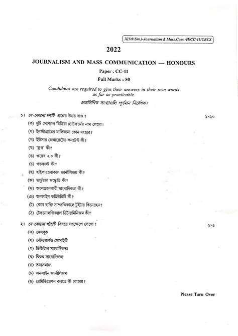 File Cu 2022 B A Honours Journalism Semester 5 Paper Cc 11 Qp Pdf