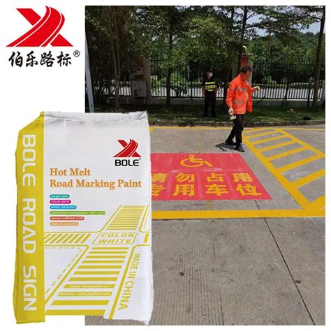 Middle East Reflective Hot Melt Road Marking Paint China Marking Paint And Thermoplastic Paint