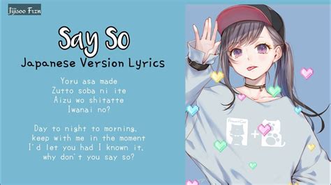 Say so Japanese Version Easy Lyrics - Rainych Cover Chords - Chordify