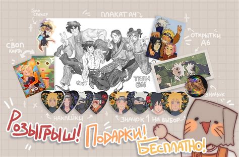 rinkaitoons | ВКонтакте