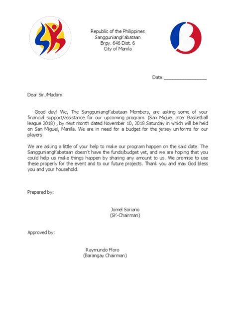 Solicitation Letter Pdf