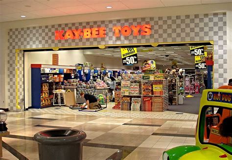 Kay Bee Toys! : nostalgia