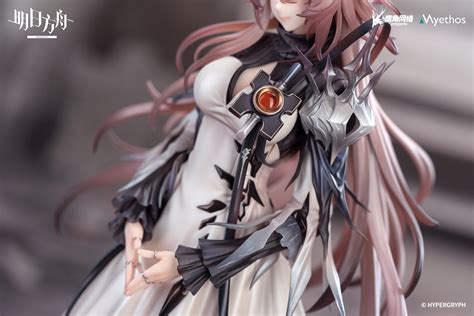 Arknights Civilight Eterna Figure Theresa King Of Sarkaz Hlj