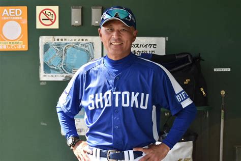 元中日近藤真市さん使わせていただきます 落合博満さんおういいじゃないか 岐阜聖徳学園大学硬式野球部のユニフォームが ドラ要素