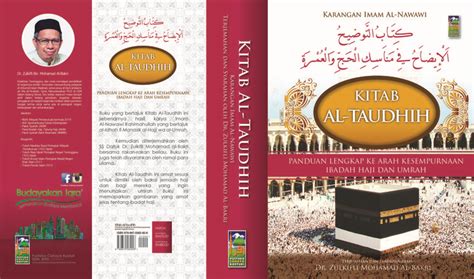 Kitab Al Taudhih Panduan Lengkap Ke Arah Kesempurnaan Haji Dan Umrah