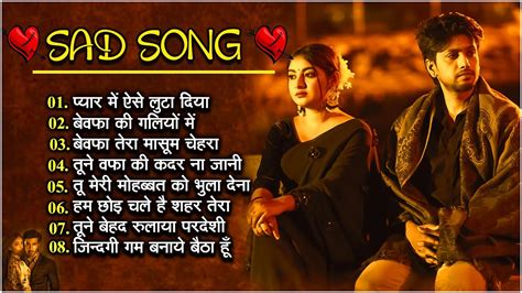 New Bewafai Songs💔🥀naim Sabri प्यार में ऐसे लुटा दिया 💔😭heart