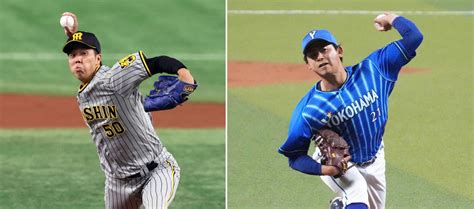 Denaが阪神に勝利 佐野がソロ本塁打 阪神は無得点／ライブ速報詳細 プロ野球ライブ速報写真ニュース 日刊スポーツ