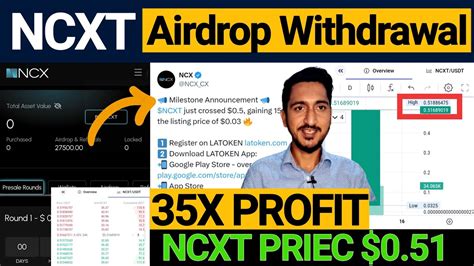 Ncx Exchange Airdrop Withdrawal Ncxt Tokan Listed Price Profit