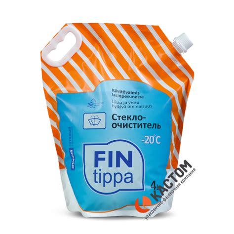 Упаковочные пакеты с печатью купить оптом, заказать упаковку эко опт цена