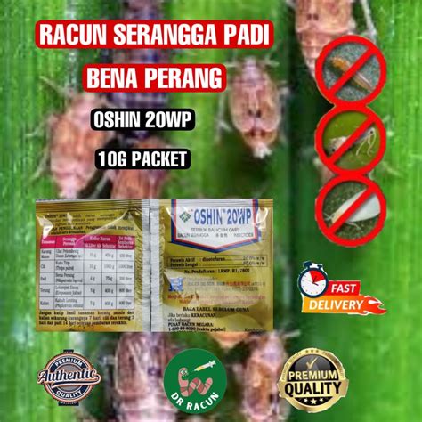 Racun Perosak Padi Bena Perang Brown Plant Hopper 10g Nilaparvata