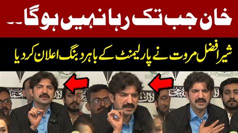 Live Sher Afzal Marwat Dabang Announcement Outside Parliament