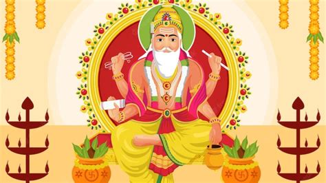 Vishwakarma Puja 2022: History, Significance, Mantra, Auspicious ...