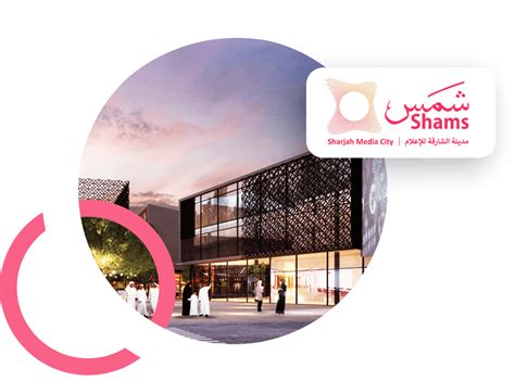 Shams Free Zone Sharjah Media City Virtuzone