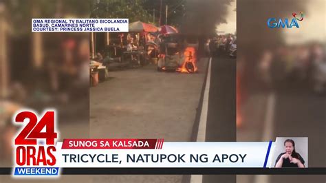 Natupok Na Tricycle Di Agad Naapula Ng Mga Bumbero 24 Oras Weekend