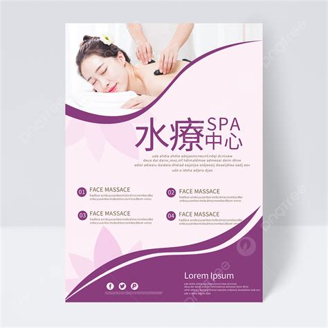 Purple Health Spa Flyer Template Download On Pngtree