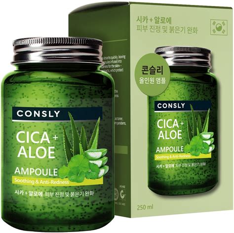 Купить CONSLY сыворотка Cica+Aloe ампульная для лица 250 мл в кредит в ...