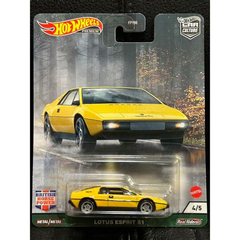 風火輪 Hot Wheels LOTUS ESPRIT S1 膠胎 蝦皮購物