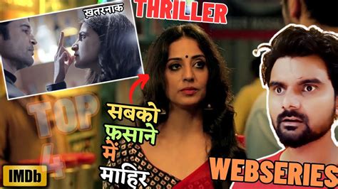 Top Indian Crime Thriller Web Series Top Best Indian Web Series