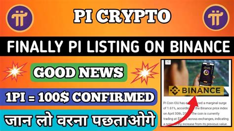 Pi Listing On Binance Pi Network New Update Today Pi Network New