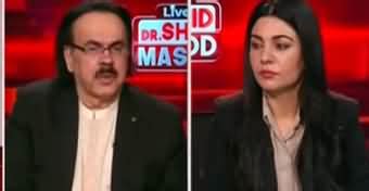 Live With Dr Shahid Masood Arrests Elections Th June