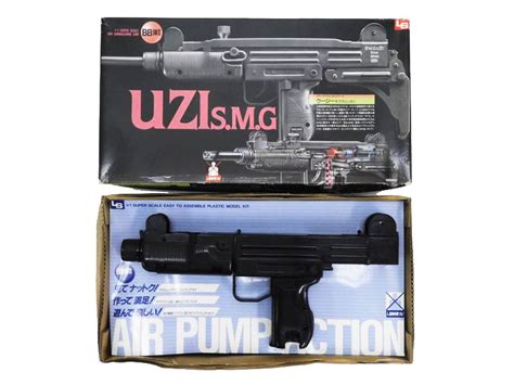 [エルエス] Uzi ウージー エアーサブマシンガンシリーズ No 8 組立キット 未使用 ｜エアガン Jp